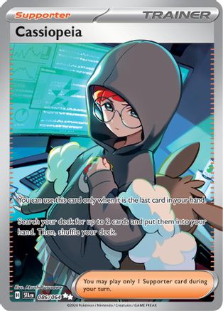 POKEMON TCG - Cassiopeia 086/064 SV Shrouded Fable - Ultra Rare