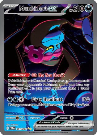 POKEMON TCG - Munkidori ex 091/064 SV Shrouded Fable - Special Illustration Rare
