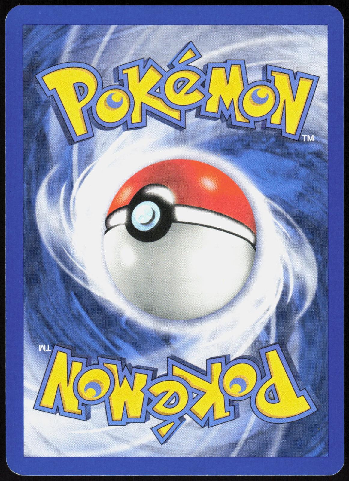 MILOTIC EX 96/106 EMERALD POKEMON EX RARE HOLO LP