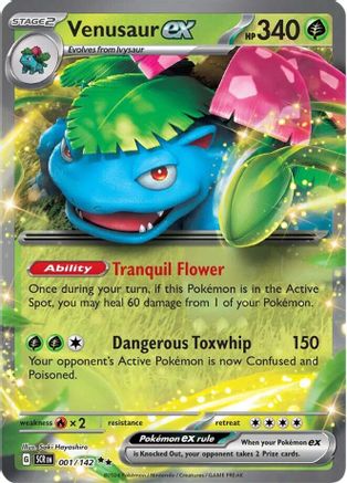 POKEMON TCG - Venusaur ex 001/142 SV07 Stellar Crown - Double Rare