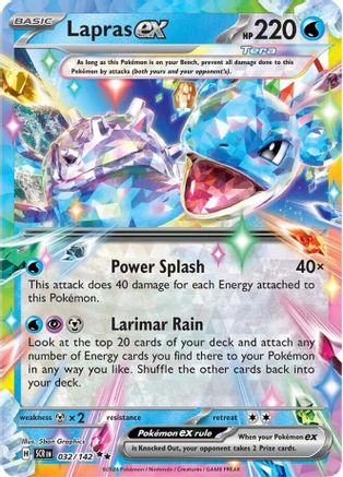 POKEMON TCG - Lapras ex 032/142 SV07 Stellar Crown - Double Rare