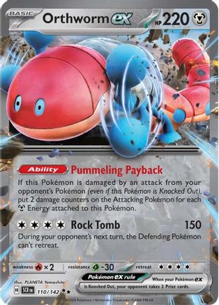 POKEMON TCG - Orthworm ex 110/142 SV07 Stellar Crown - Double Rare