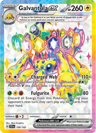 POKEMON TCG - Galvantula ex 159/142 SV07 Stellar Crown - Ultra Rare