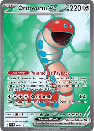 POKEMON TCG - Orthworm ex 162/142 SV07 Stellar Crown - Ultra Rare