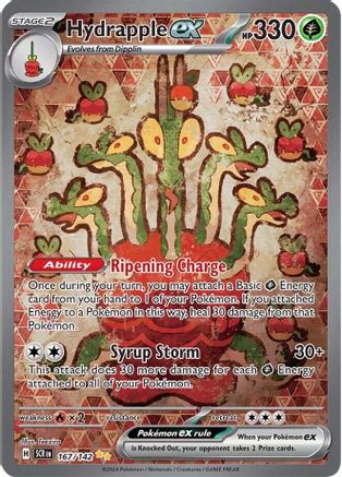 POKEMON TCG - Hydrapple ex 167/142 SV07 Stellar Crown - Special Illustration Rare