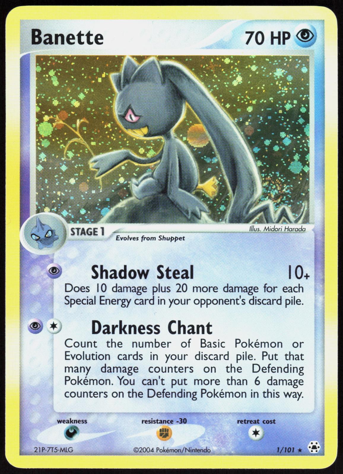 BANETTE 1/101 HIDDEN LEGENDS POKEMON RARE HOLO LP