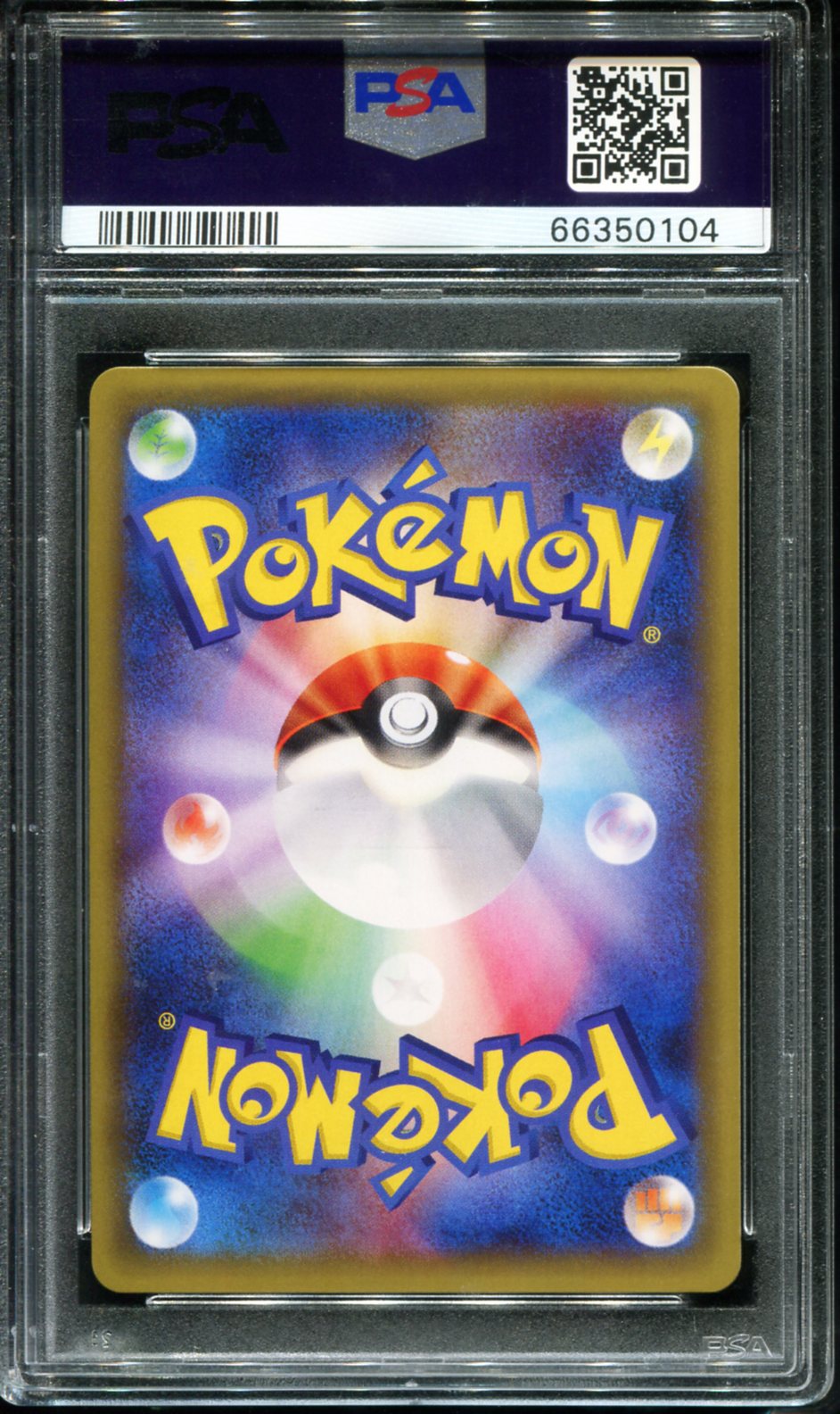CHANSEY HOLO 068/087 PSA 10 1ST EDITION 20TH ANNIVERSARY POKEMON JAPANESE