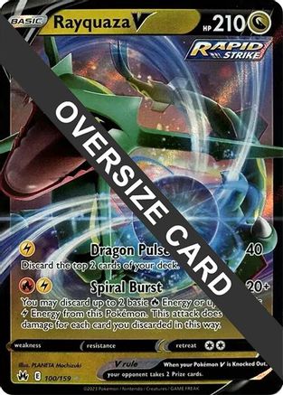 POKEMON TCG - Rayquaza V 100/159 100/159 Jumbo Cards - Ultra Rare