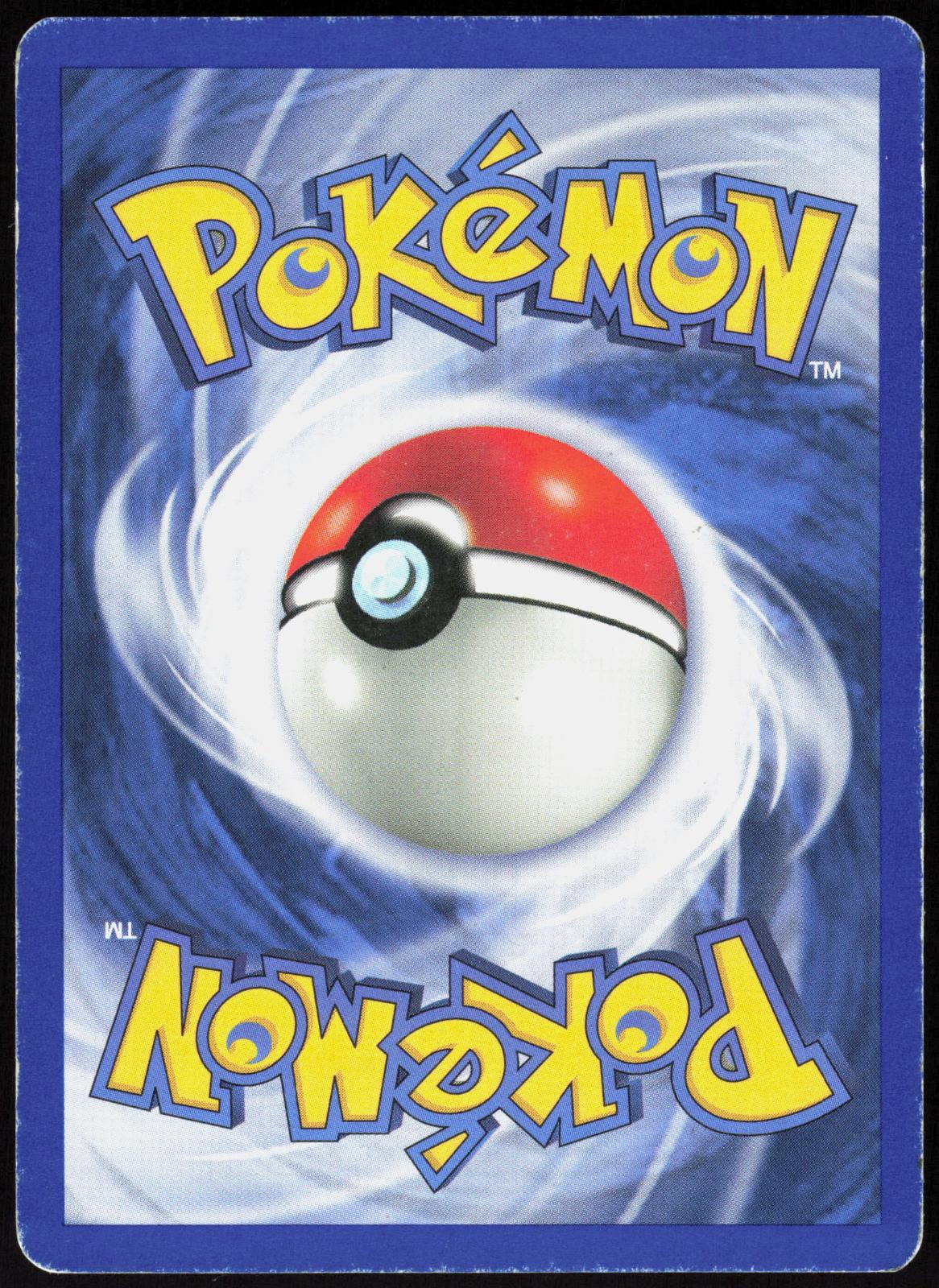VAPOREON 12/64 JUNGLE POKEMON RARE UNLIMITED HOLO MP
