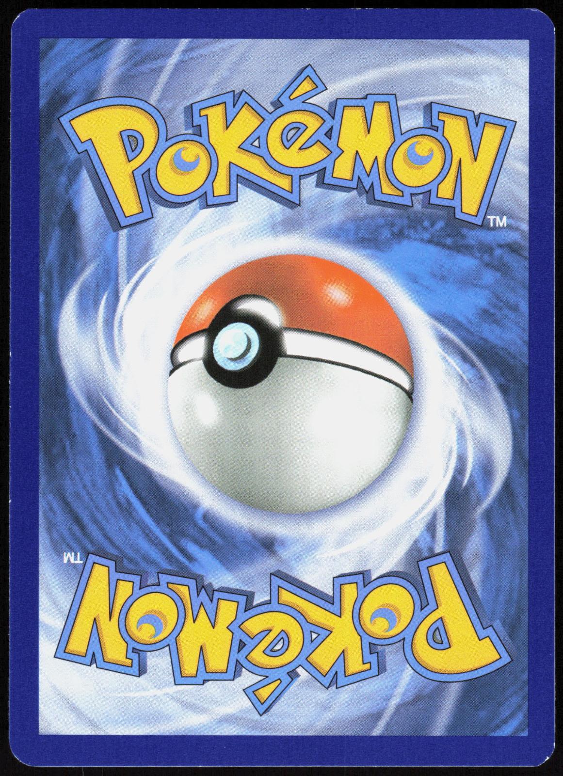 KIAWE 144/147 BURNING SHADOWS POKEMON ULTRA RARE HOLO LP