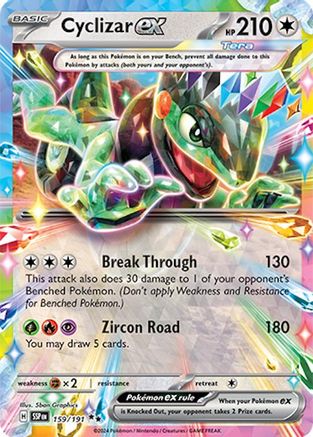 POKEMON TCG - Cyclizar ex 159/191 SV08 Surging Sparks - Double Rare