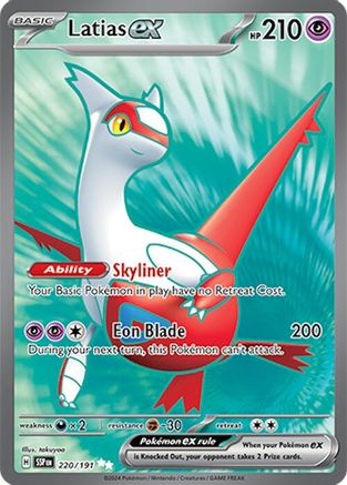 POKEMON TCG - Latias ex 220/191 SV08 Surging Sparks - Ultra Rare