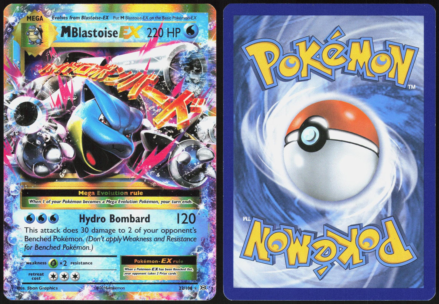 M BLASTOISE EX 22/108 EVOLUTIONS POKEMON EX RARE LP