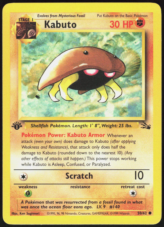 KABUTO 50/62 FOSSIL POKEMON COMMON LP