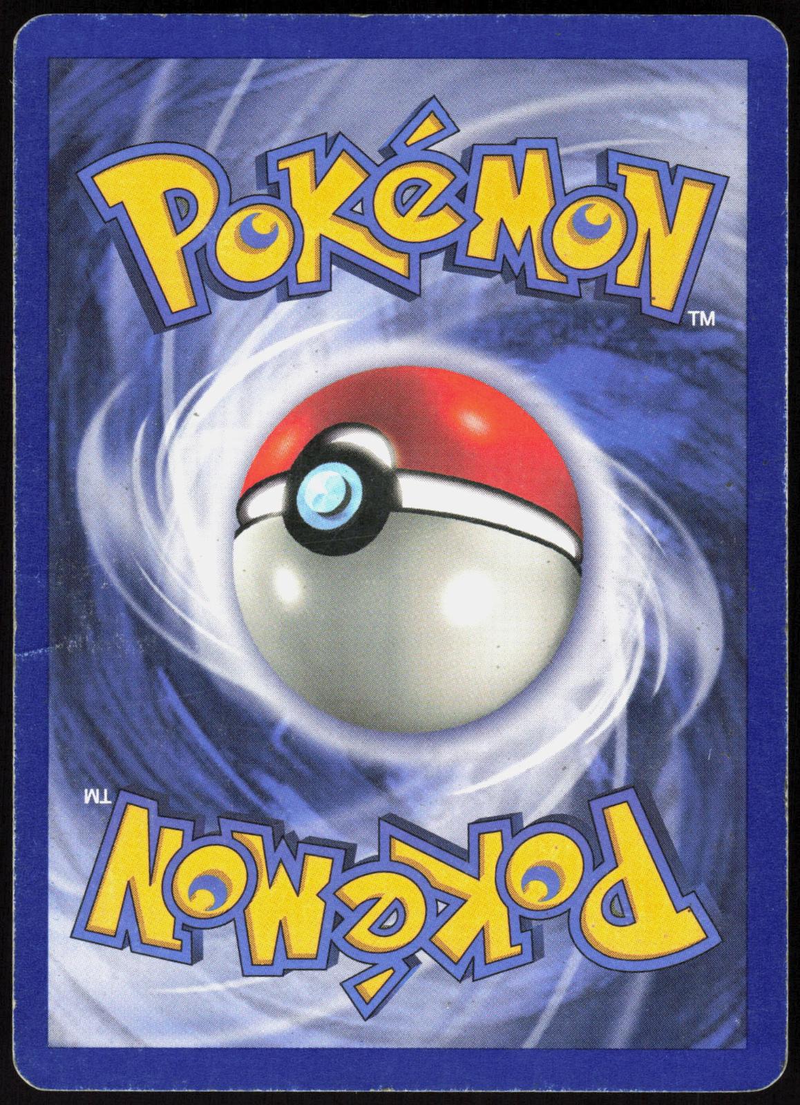 MACHAMP 8/102 DECK EXCLUSIVES POKEMON HOLO RARE 1ST EDITION HOLO MP