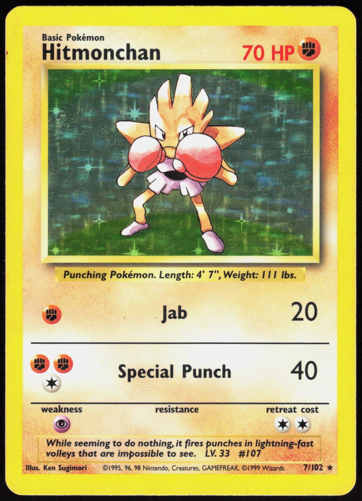 HITMONCHAN 7/102 BASE SET UNLIMITED POKEMON HOLO RARE MP