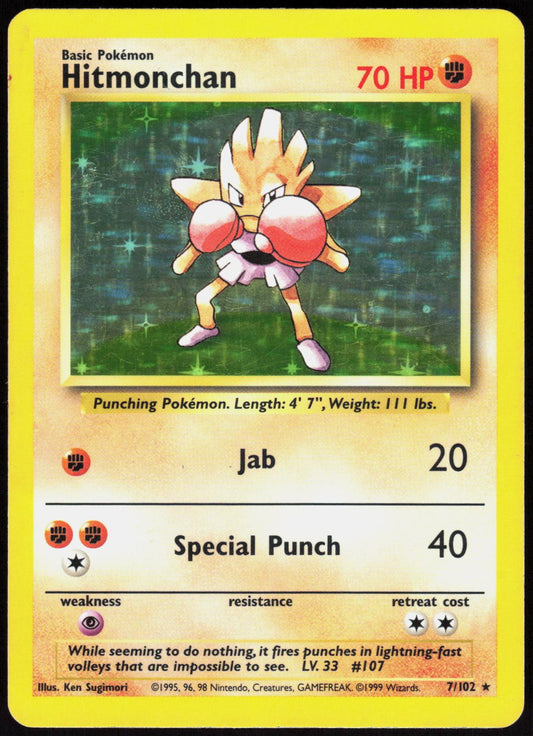 HITMONCHAN 7/102 BASE SET UNLIMITED POKEMON HOLO RARE MP