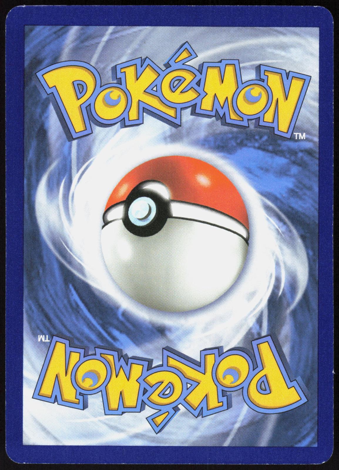GARDEVOIR GX 140/147 BURNING SHADOWS POKEMON ULTRA RARE HOLO LP