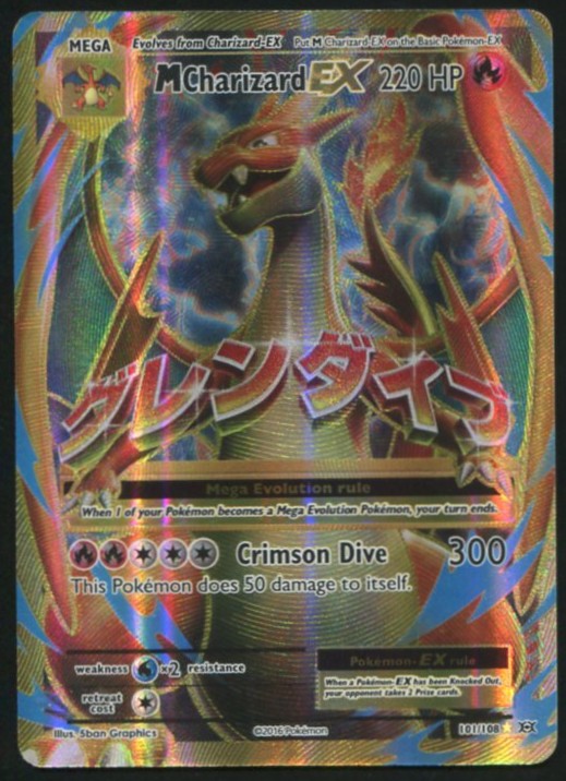 M CHARIZARD EX 101/108 EVOLUTIONS POKEMON ULTRA RARE NM