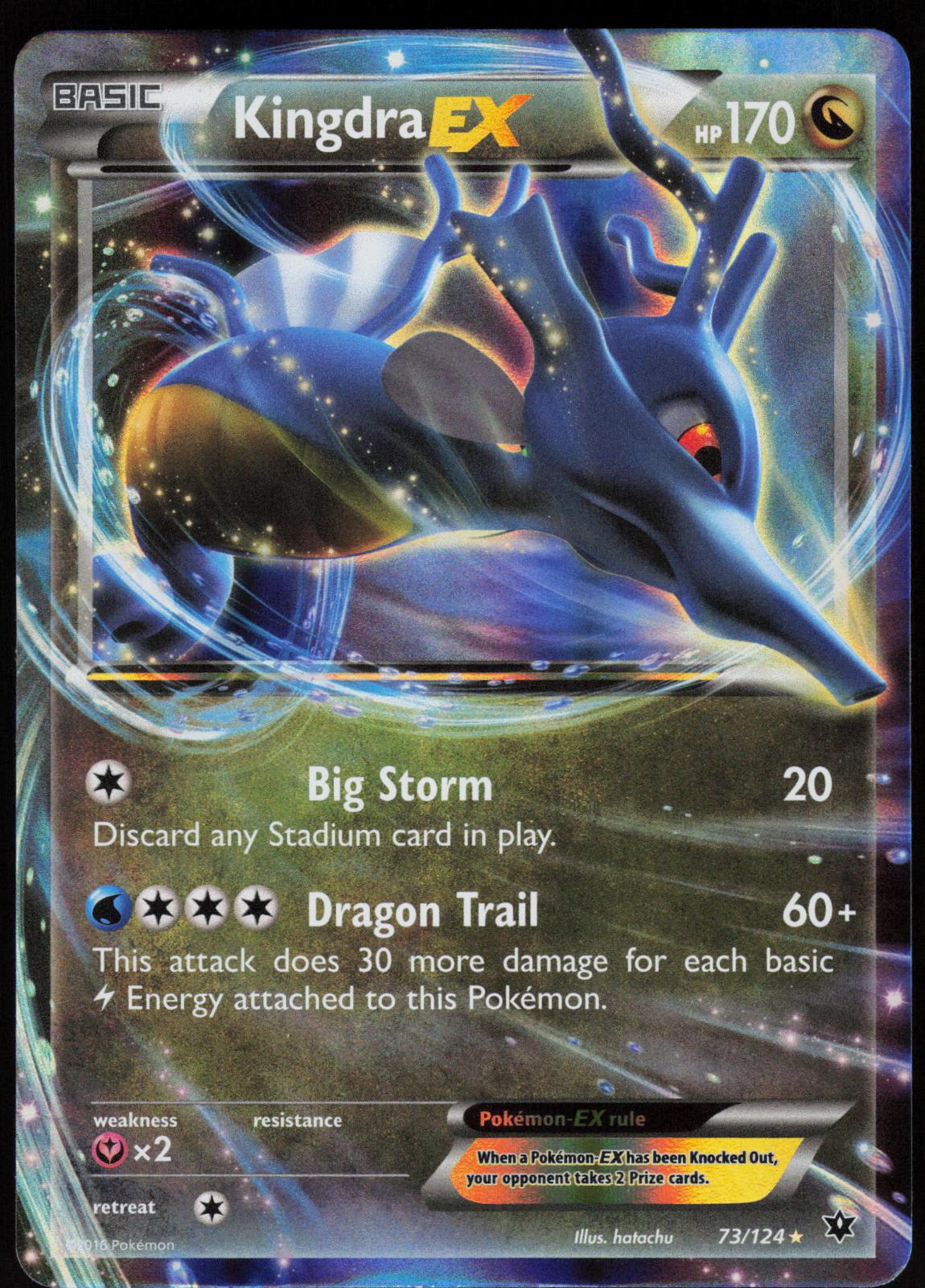 KINGDRA EX 73/124 FATES COLLIDE POKEMON EX RARE HOLO MP