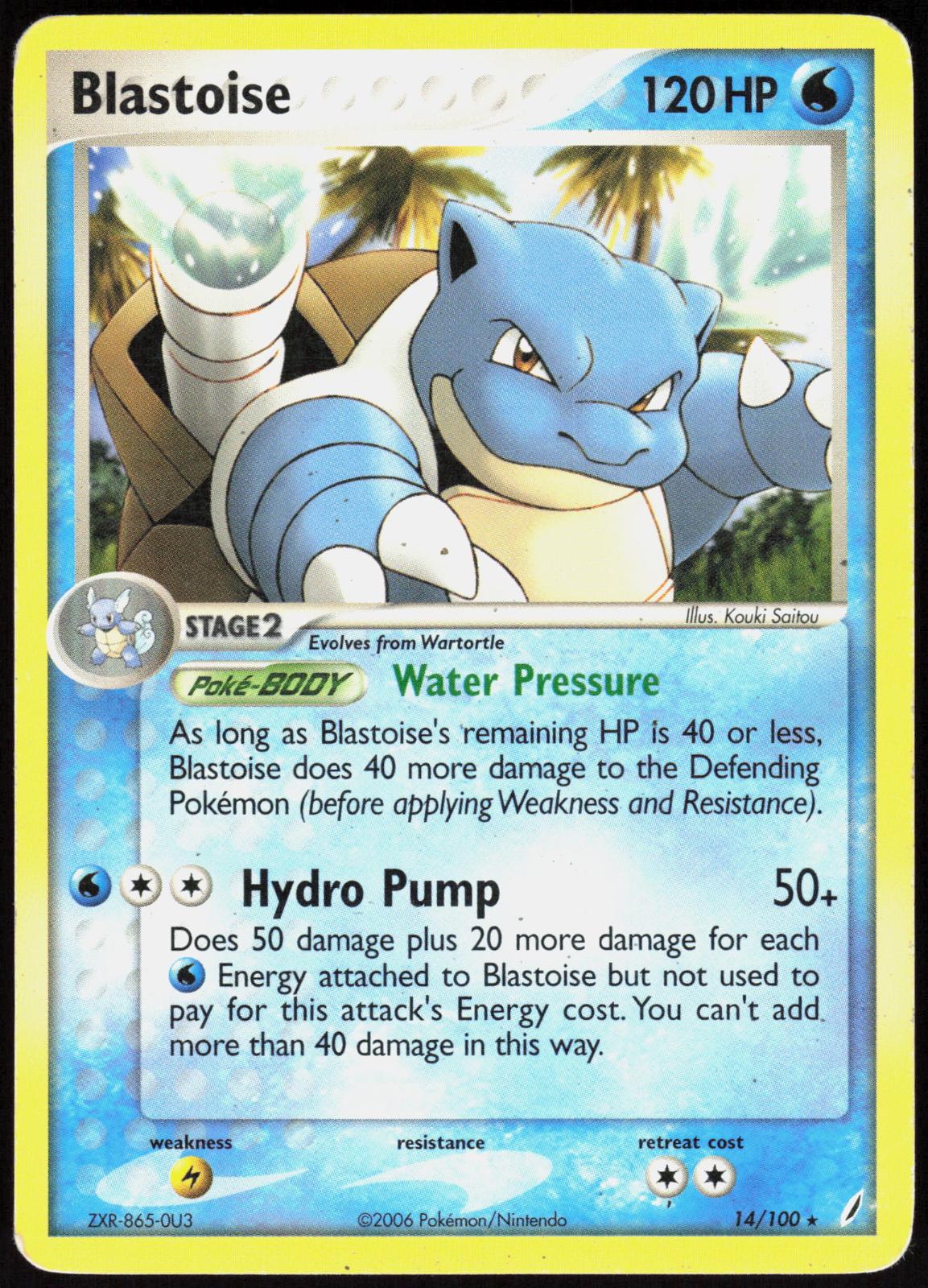 BLASTOISE (EX CRYSTAL GUARDIANS) 14/100 DECK EXCLUSIVES POKEMON HOLO RARE HP