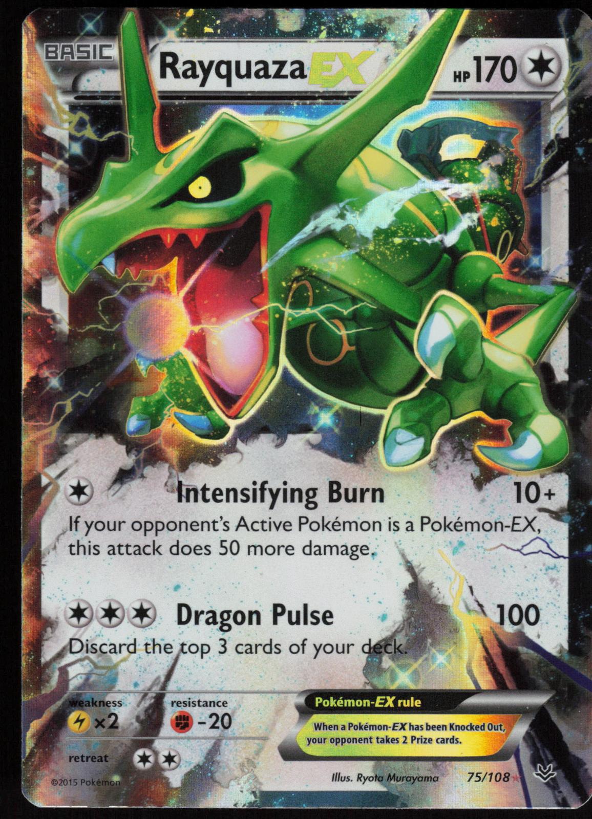 RAYQUAZA EX 75/108 ROARING SKIES POKEMON EX RARE HOLO LP