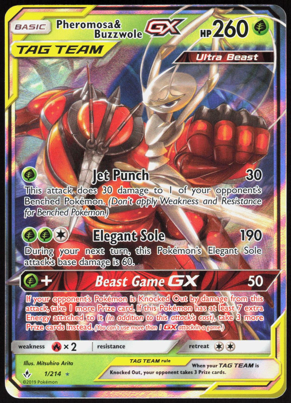 PHEROMOSA & BUZZWOLE GX 1/214 UNBROKEN BONDS POKEMON GX RARE HOLO LP