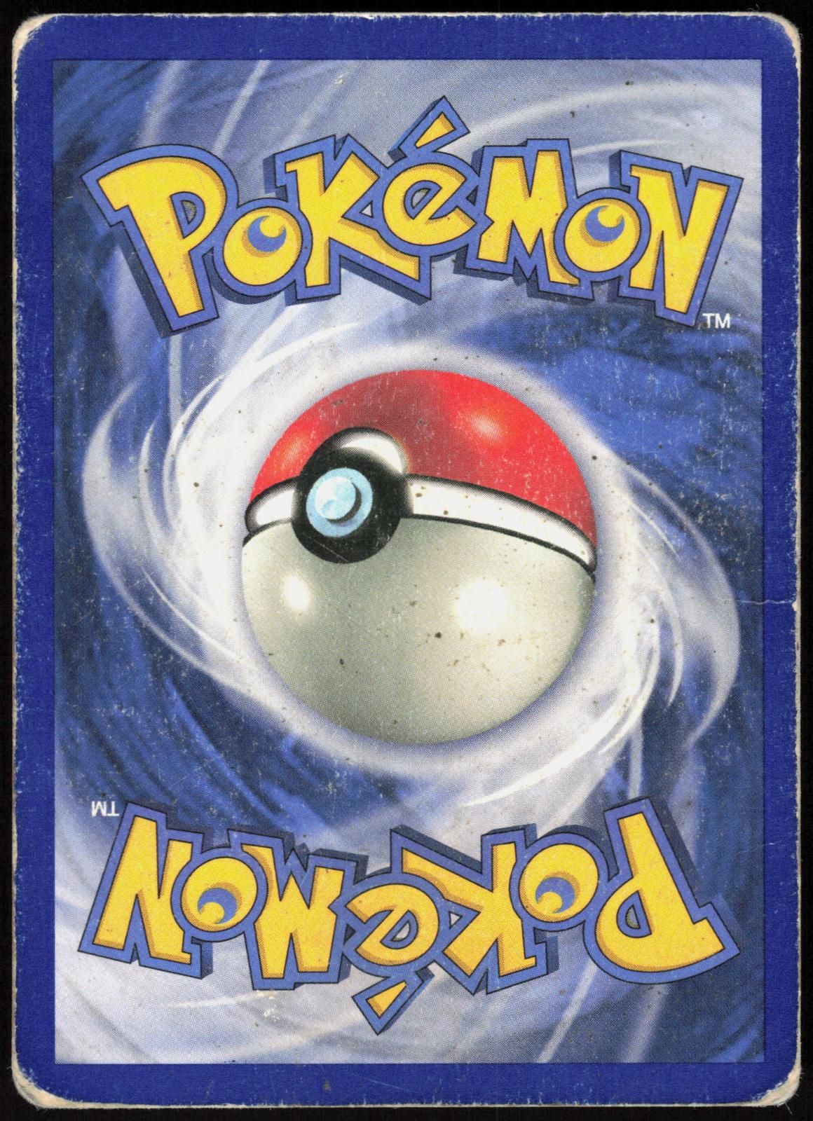VENUSAUR 15/102 BASE SET UNLIMITED POKEMON HOLO RARE HP