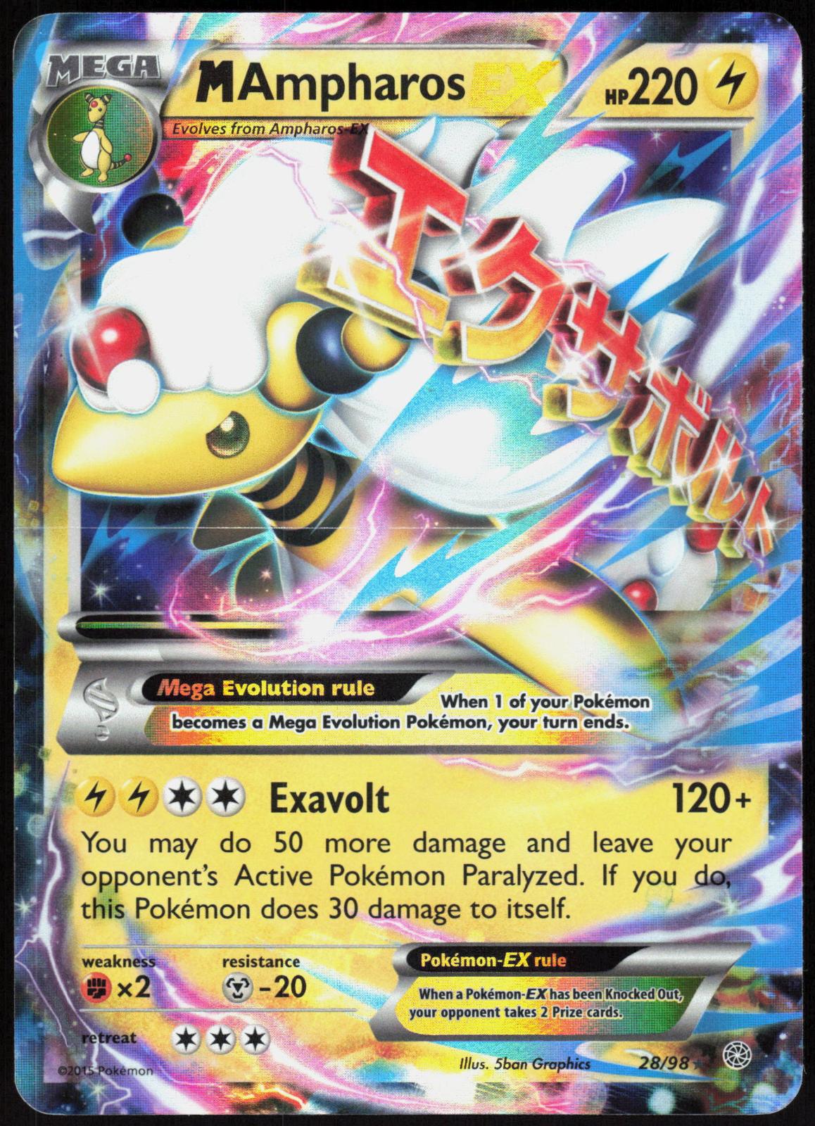M AMPHAROS EX 28/98 ANCIENT ORIGINS POKEMON EX RARE LP
