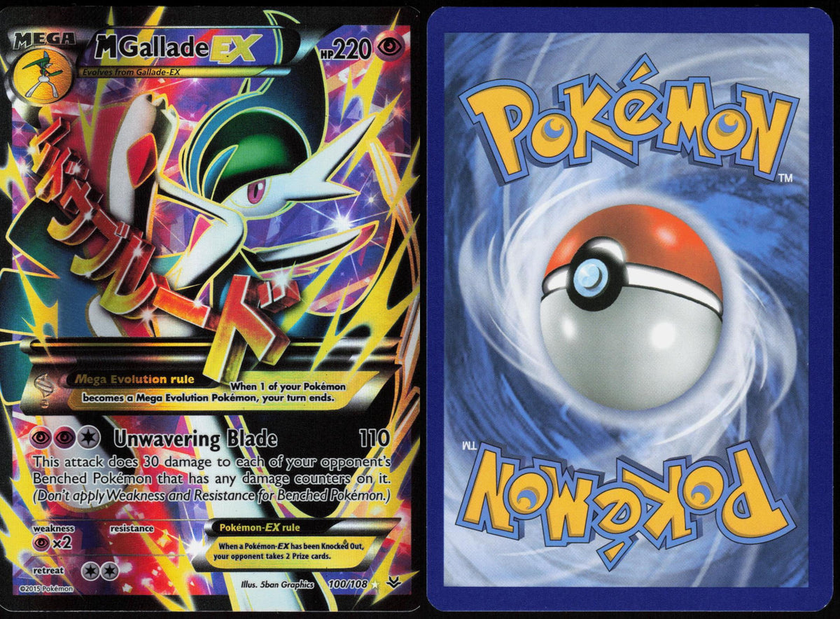 M GALLADE EX 100/108 ROARING SKIES POKEMON ULTRA RARE HOLO LP