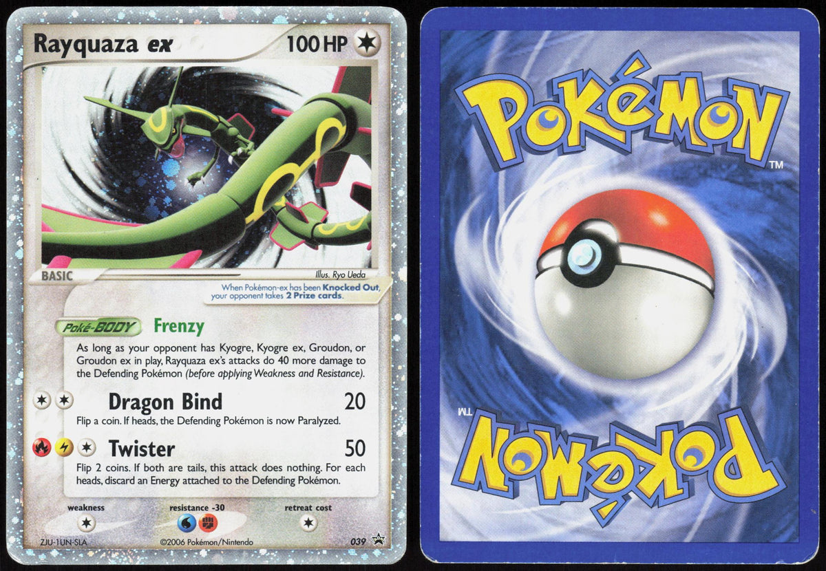 RAYQUAZA EX 039 NINTENDO BLACK STAR PROMOS POKEMON PROMO HOLO MP