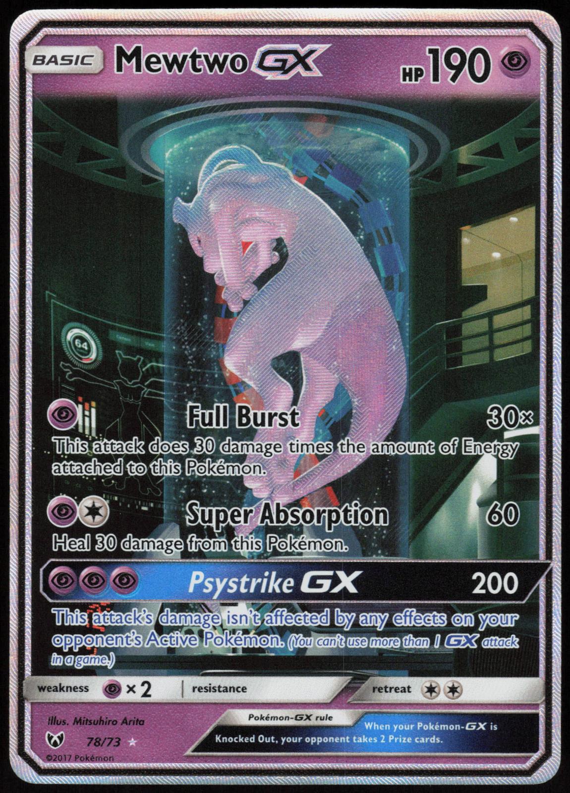 MEWTWO GX 78/73 SHINING LEGENDS POKEMON SECRET RARE HOLO LP