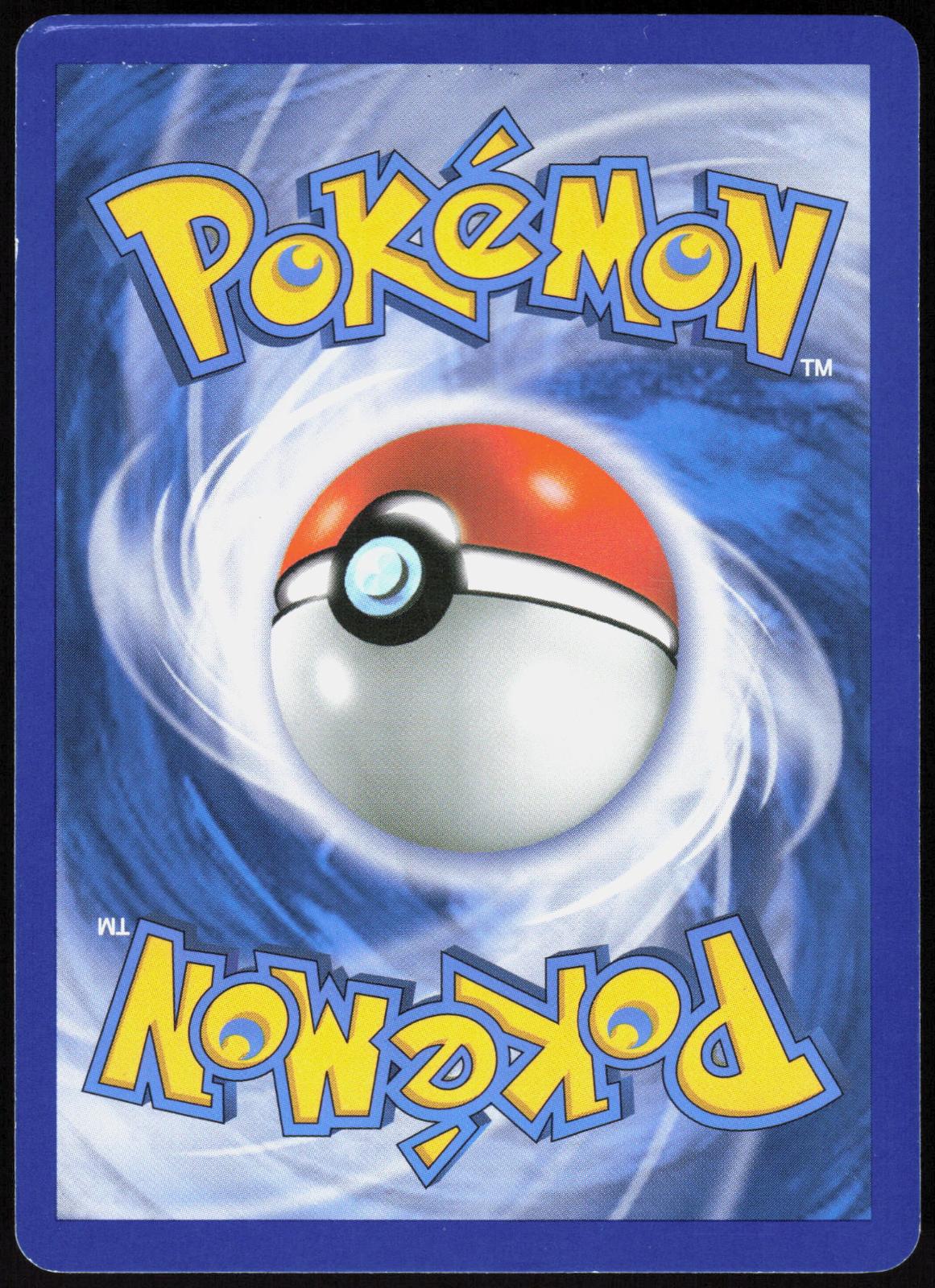 TYRANITAR 88/95 HGSS UNLEASHED POKEMON PRIME RARE HOLO HP