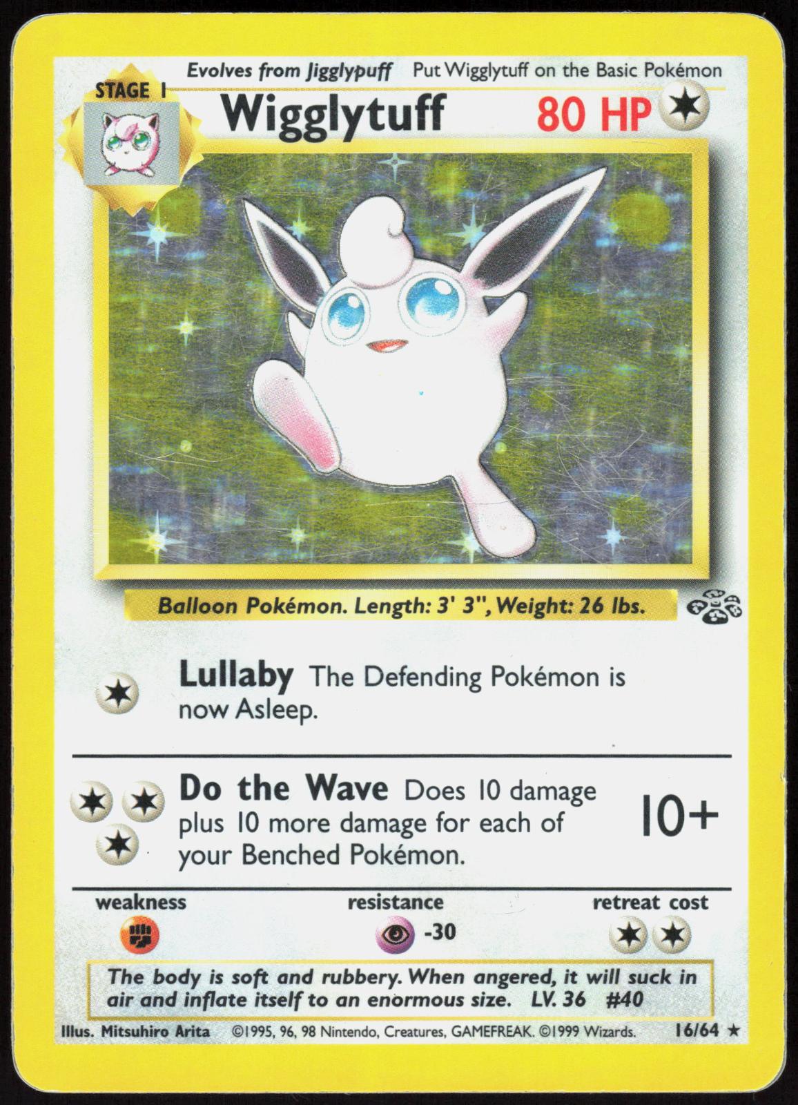 WIGGLYTUFF 16/64 JUNGLE POKEMON RARE UNLIMITED HOLO HP