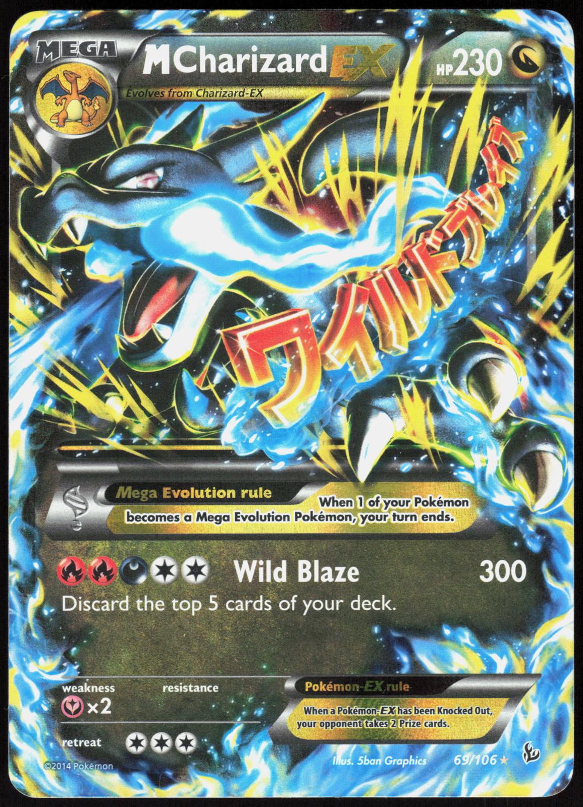 M CHARIZARD EX 69/106 FLASHFIRE POKEMON EX RARE HOLO LP