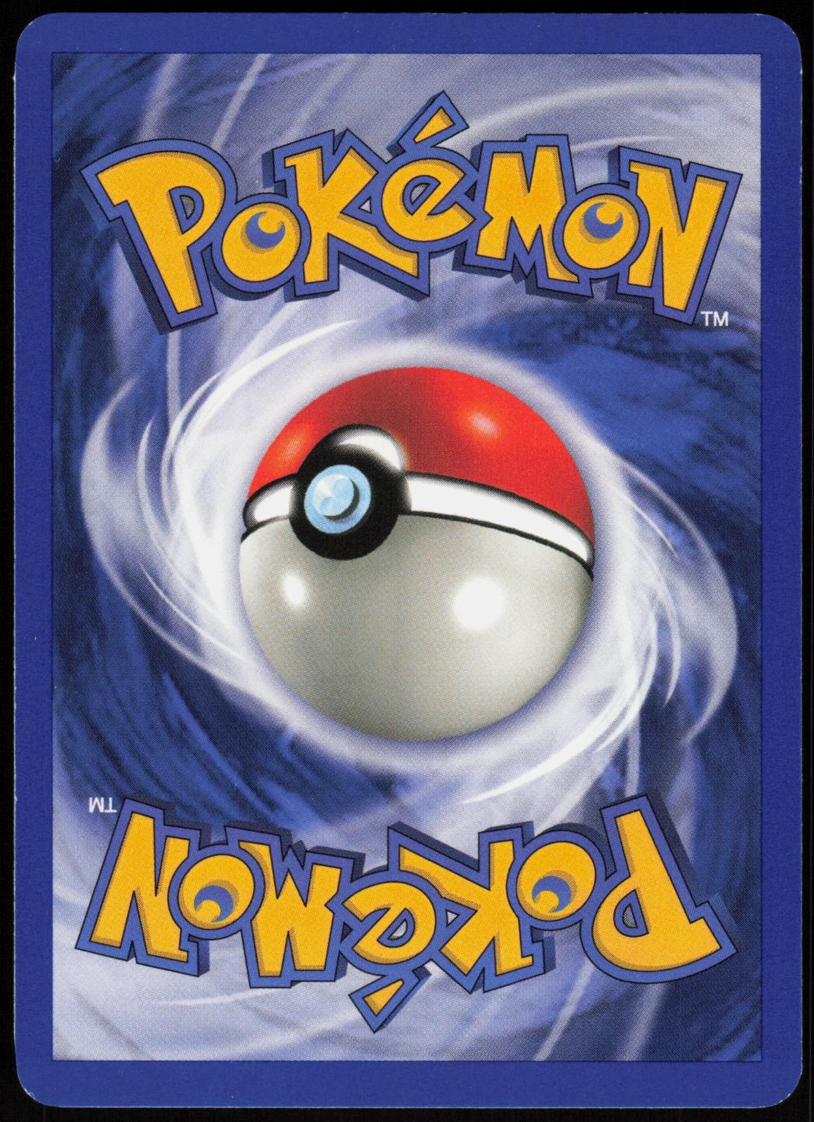 LAPRAS 10/62 FOSSIL POKEMON RARE UNLIMITED HOLO MP