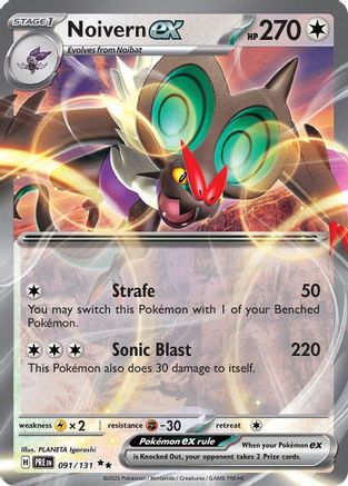 POKEMON TCG - Noivern ex 091/131 SV Prismatic Evolutions - Double Rare