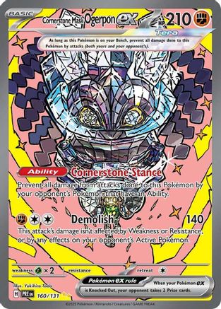 POKEMON TCG - Cornerstone Mask Ogerpon ex 160/131 SV Prismatic Evolutions - Special Illustration Rare