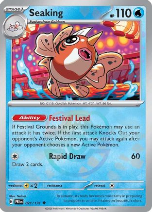 POKEMON TCG - Seaking (Master Ball Pattern) 021/131 SV Prismatic Evolutions - Uncommon