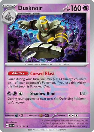 POKEMON TCG - Dusknoir (Master Ball Pattern) 037/131 SV Prismatic Evolutions - Rare