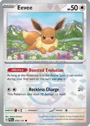 POKEMON TCG - Eevee (Master Ball Pattern) 074/131 SV Prismatic Evolutions - Common