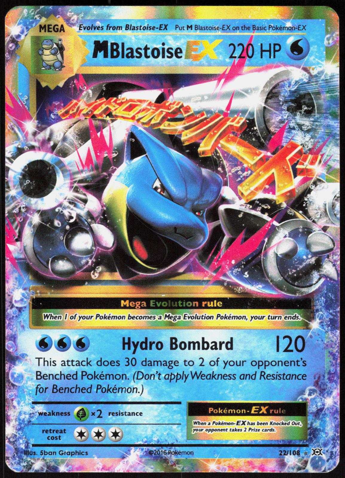 M BLASTOISE EX 22/108 EVOLUTIONS POKEMON EX RARE HOLO LP