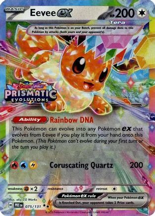 POKEMON TCG - Eevee ex 075/131 Miscellaneous Cards & Products - Promo