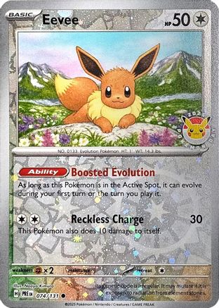 POKEMON TCG - Eevee 074/131 Miscellaneous Cards & Products - Promo