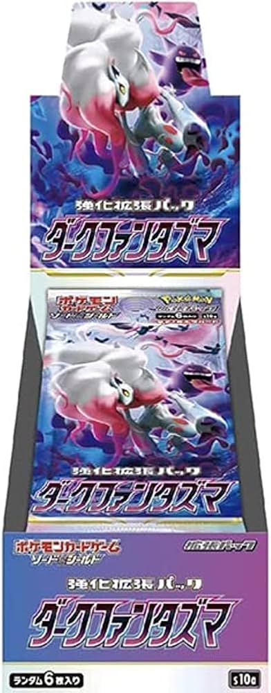 POKEMON TCG JAPANESE - Dark Phantsma - S10a - Booster Box