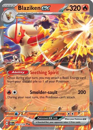 POKEMON TCG - Blaziken ex 024/159 SV09 Journey Together - Double Rare