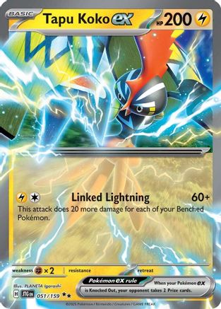 POKEMON TCG - Tapu Koko ex 051/159 SV09 Journey Together - Double Rare