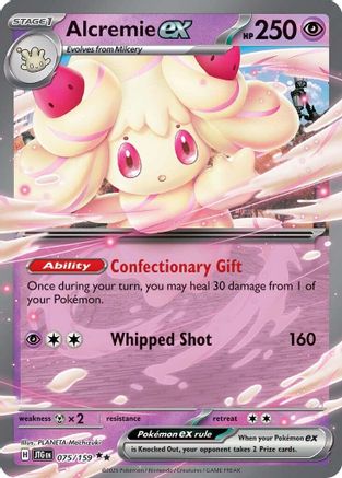 POKEMON TCG - Alcremie ex 075/159 SV09 Journey Together - Double Rare