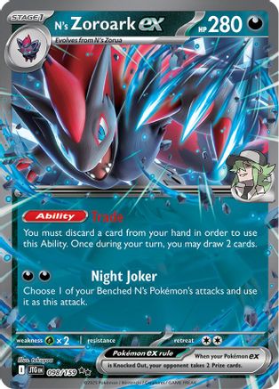 POKEMON TCG - N's Zoroark ex 098/159 SV09 Journey Together - Double Rare