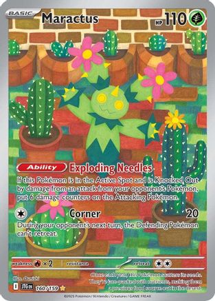 POKEMON TCG - Maractus 160/159 SV09 Journey Together - Illustration Rare